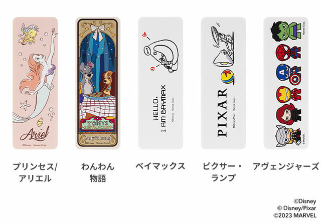 ディズニーキャラクター|ピクサー|MARVEL キャラクター スクエア型 モバイル充電器2400mAh 2,420円