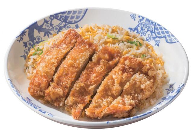 「台湾大からあげチャーハン」＜台湾大からあげチャーハン 845円（税込929円）＞【ガスト・バーミヤン・ジョナサン×鬼滅の刃キャンペーン開催】