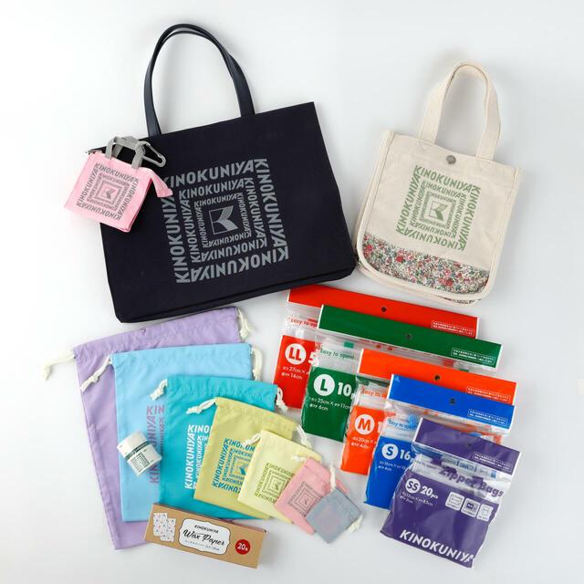 「ニューイヤーハッピーバッグ（ネイビー）」＜価格：11,000円（税込）＞【国産ウイスキーやシャンパン入りの豪華なセットも！「紀ノ国屋のお年玉袋」オンラインストアで先行販売！】