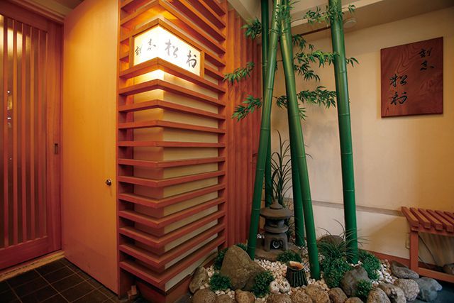 都内・日本料理店の極上ランチ／割烹 松村（銀座）　外観