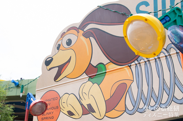 スリンキー・ドッグ・ダッシュ｜ウォルト・ディズニー・ワールド・リゾート「ディズニー・ハリウッド・スタジオ」