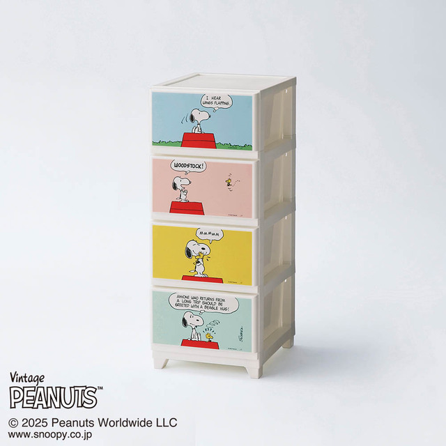 4コマデザインの収納チェスト 「スヌーピー」|¥10,800 (税込)