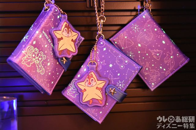 「ディズニー七夕デイズ」パスケース2,000円