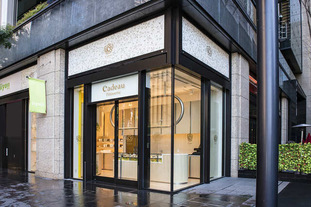 洋菓子専門店「カドー（Cadeau）」