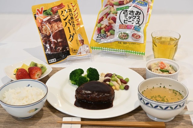 盛り付け例「三代目たいめいけん監修ハンバーグ」