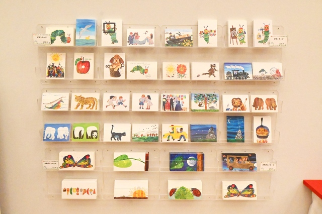 【エリック・カール展　はじまりは、はらぺこあおむし】展覧会の世界観をバッチリ楽しめるポストカード