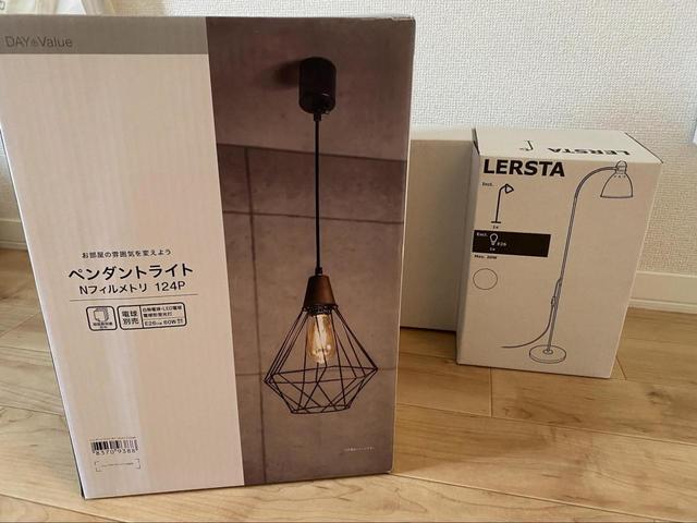 ニトリとIKEAのおすすめ照明