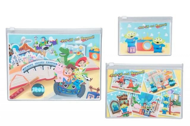 スライドジップケースセット 1,200円｜3枚セット｜サイズ：(L)縦約17×横23cm、(M)縦約14×横約19cm、(S)縦約10×横約13cm