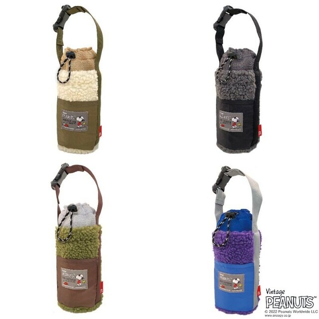 【スヌーピー】IP.ﾎﾞﾄﾙBoa_PEANUTS-8D(IVORY/GRAY/KHAKI/PURPLE)　各3,960 円（税込）