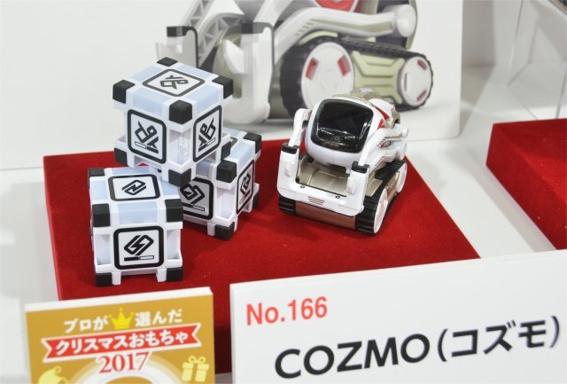 COZMO（コズモ）／タカラトミー