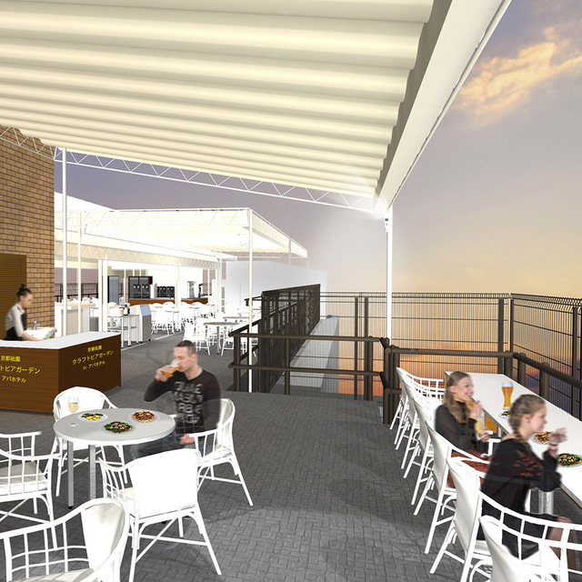 京都祇園クラフトビアガーデンinアパホテル