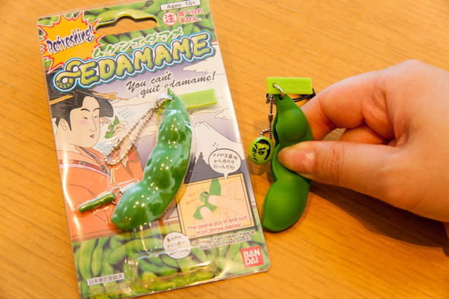 バンダイ潜入レポ／「∞えだまめ」