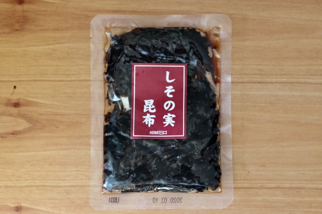 しその実昆布