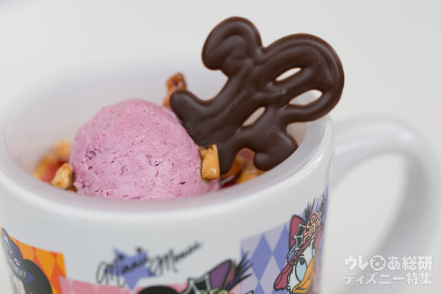 オレンジムース＆カシスゼリー、スーベニアカップ付き｜東京ディズニーランド「ディズニー・ハロウィーン」2016