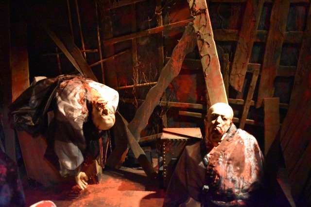 ぎゃああああ！！