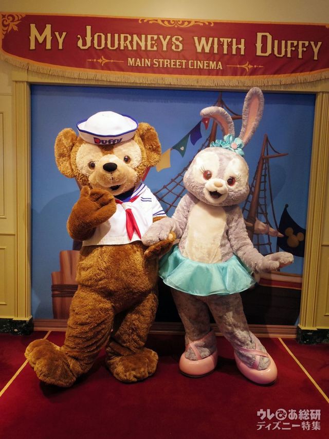 ステラ・ルーもグリーティング開始!