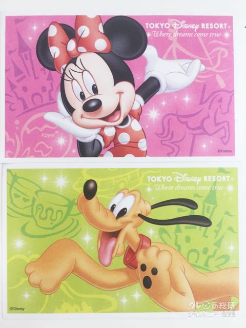 東京ディズニーリゾート パークチケット