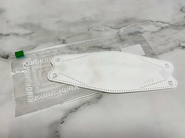 【紀ノ国屋 スライドジッパーバッグ Lサイズ】3D立体マスクの持ち運びにおすすめ