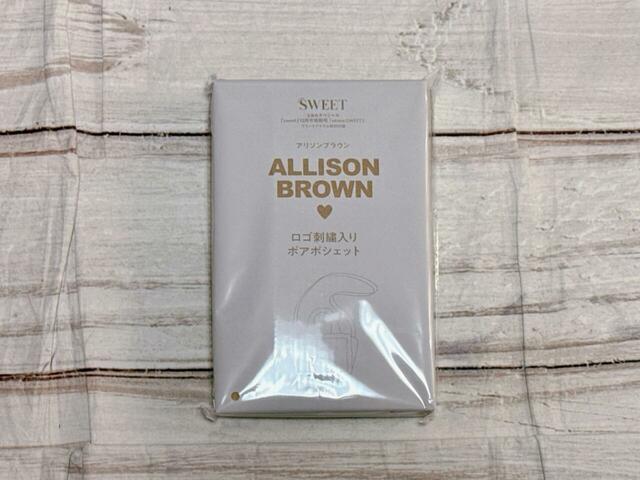 付録は「ALLISON BROWN （アリソンブラウン）ロゴ刺繡入りボアポシェット」