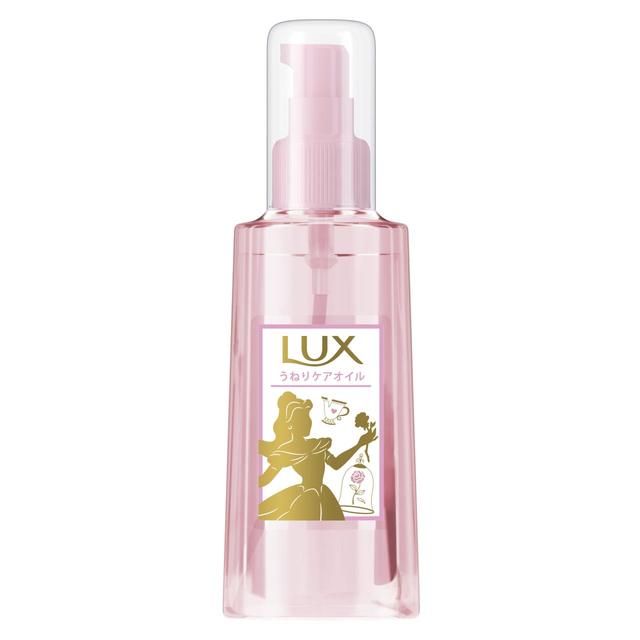 ラックス スーパーリッチシャイン