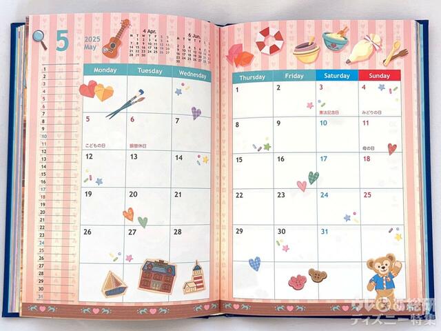 東京ディズニーリゾート　2025 手帳