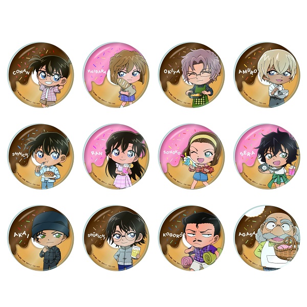 アクリルコースター（ランダム12種）