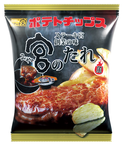 宮のたれ風ポテトチップス