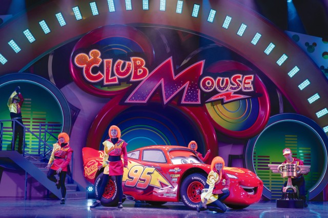 クラブマウスビート