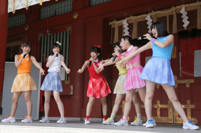 アース・スタードリーム