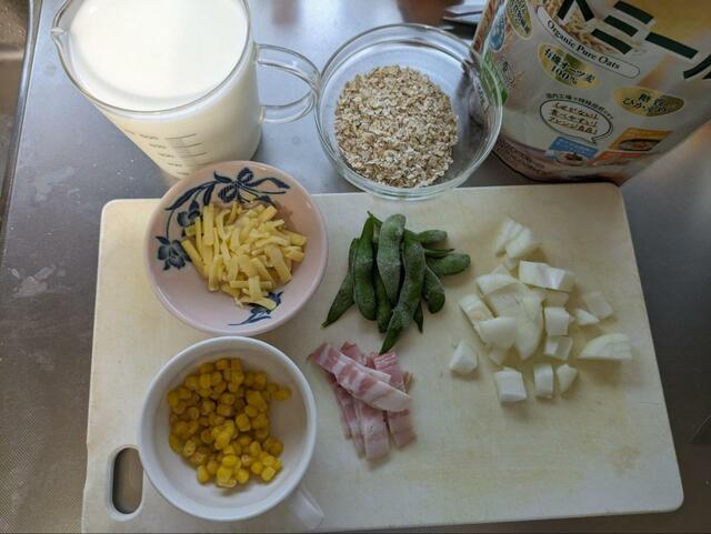 【サーモス 真空断熱テーブルスープジャー 1L】冷凍野菜を活用すれば時短に