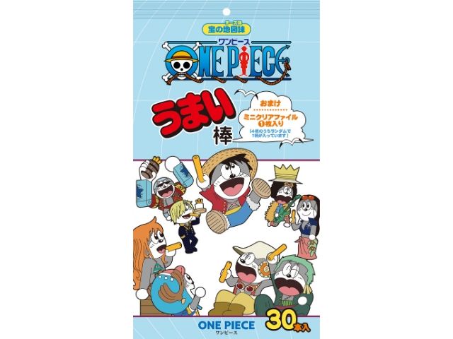 宝の地図（チーズ）味うまい棒