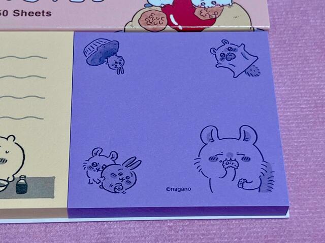 【ファッションセンターしまむら】モモンガとうさぎのもぐもぐシーンも！