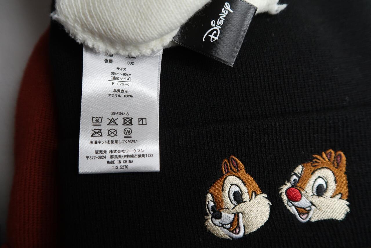 即買い】このクオリティで780円!?「ワークマンのディズニー新作