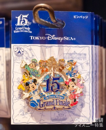 TDS】15周年グランドフィナーレをお洒落に楽しもう! 身に付け