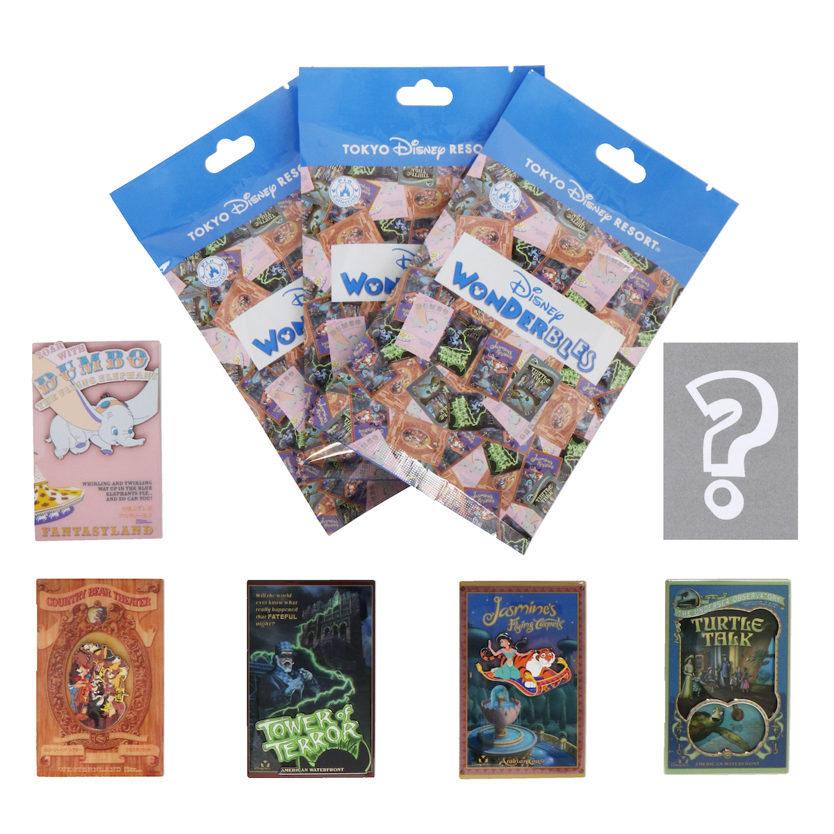 TDR】ディズニー6つの人気アトラクションがグッズ化「ディズニー