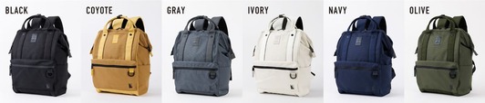 【アネロ「口金リュック/LR」¥9,350】カラーは6色展開