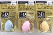 【キャンドゥコスメグッズランキング：第7位】「3DメイクパフS　しずく型」各110円（税込）