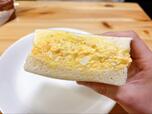 【TULLY'S たっぷりタマゴサンド セット】セットで税込650円