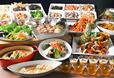「香るスパイスで食欲誘うアジアンフェア」<期間:2026年6月1日〜7月31日>【神戸ポートタワーホテルに「麻辣湯」「サムギョプサル」「ルーローハン」などアジアングルメが大集結! 平日ランチは2,800円で全メニュー食べ放題!】