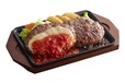 【しんけんハンバーグ ダブル】