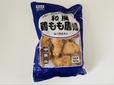 【業務スーパー 和風鶏もも唐揚げ】500g 税込398円
