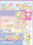 【すみっコぐらし】「レターセット」¥495
