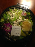 ウル・カフェで毎晩買っていたサラダ。1人では食べきれないボリュームでした。2人分。