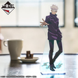 F賞：五条悟ビッグアクリルスタンド (全1種) 約25cm