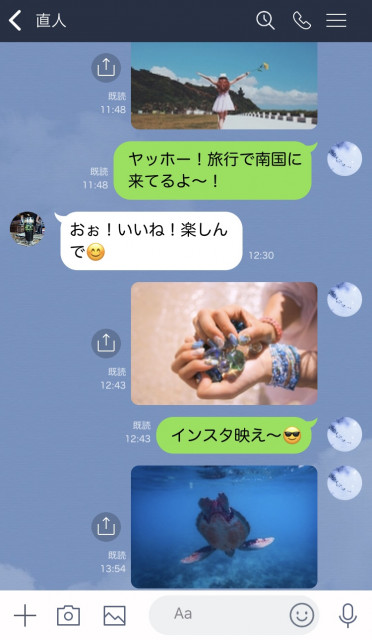 既読スルー不可避 男性たちに聞いた 女性からの面倒line 集 2 2 Mimot ミモット