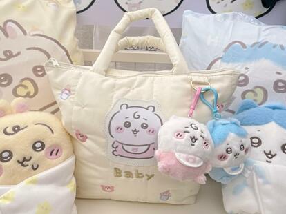 ちいかわ ベビー ベイビー バッグ ぬいぐるみ Chiikawa Baby