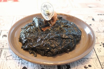 衝撃 銀魂 お妙さんのダークマター はどれだけヤバい ジャンプ展 コラボメニュー実食してみた 1 3 Medery Character S 衝撃 銀魂 お妙さんのダークマター はどれだけヤバい ジャンプ展 コラボメニュー実食してみた 1 3 Medery Character S