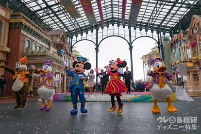 Tdr35周年 35年前と同じ場所でのセレモニー 35周年オープニングセレモニー速報レポ 写真25枚 あいさつ全文 1 3 ディズニー特集 ウレぴあ総研