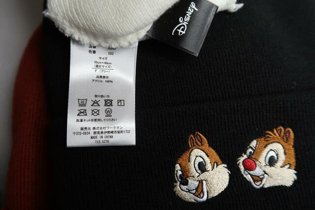 【ワークマン】Disneyコットンツイルキャップ