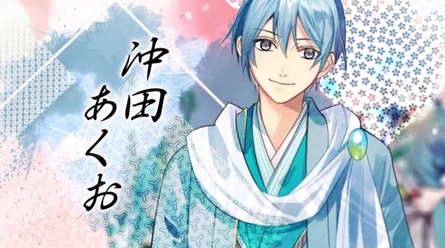 『ガム彼!新撰組』